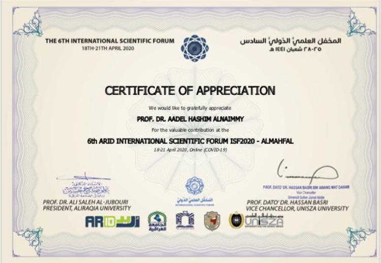 Medal of An Active Researcher For University Council Secretary