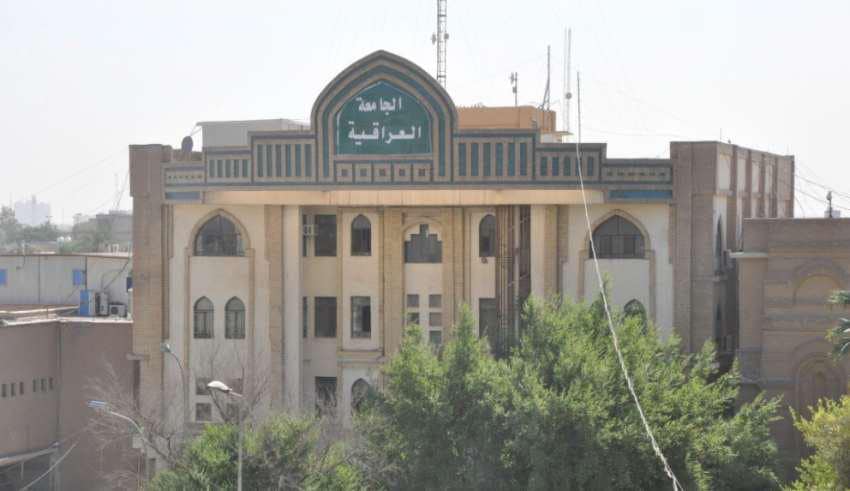 General Registration Continues Issuing Graduation Documents