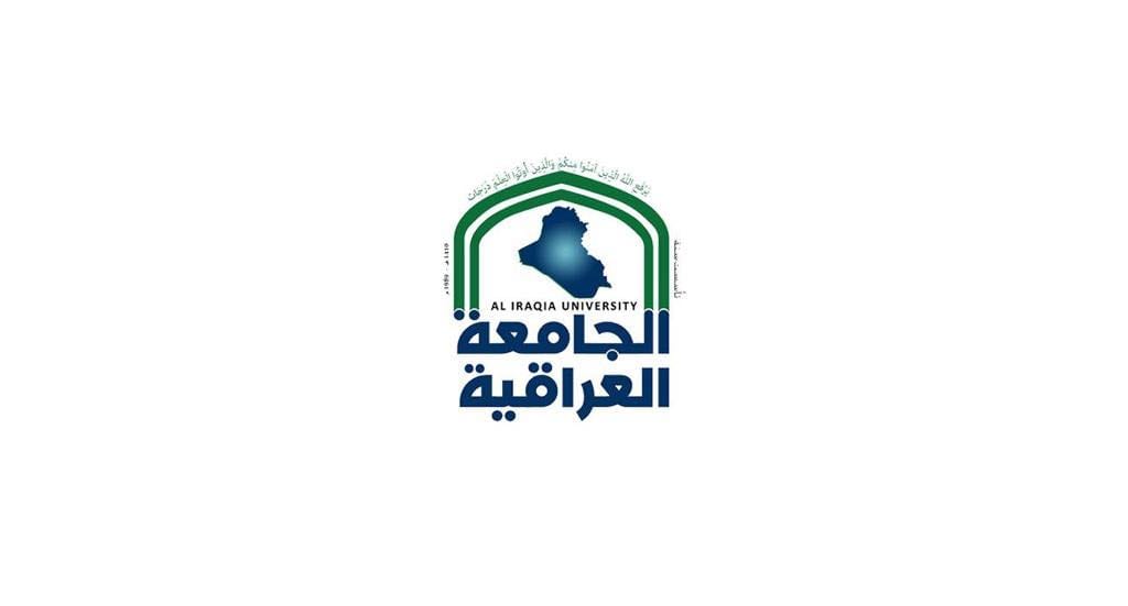 Al-Iraqia University holds a workshop on (Alajaromia)