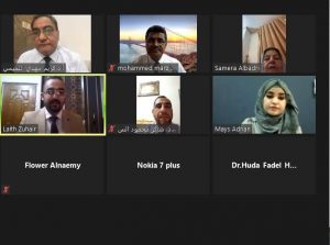 Teaching Authority Committee Continues Interview Applicants of Teaching Certificate