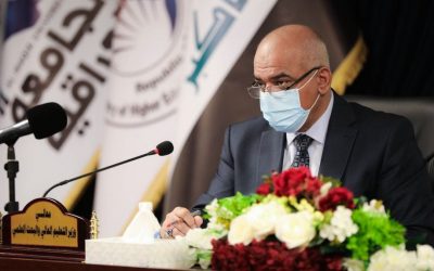 Minister of Higher Education”Demonstrators who Demanding Jobs aren’t Redundant”