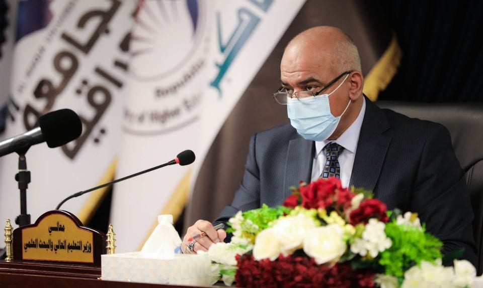 Minister of Higher Education”Demonstrators who Demanding Jobs aren’t Redundant”