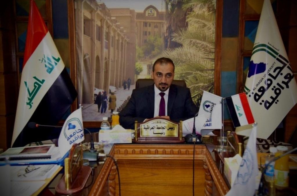 Al-Iraqia University Council Holds Its Third Session