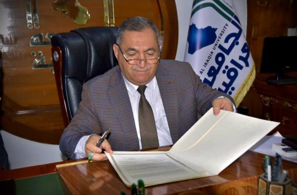 Al-Iraqia University Signs Scientific Agreement with IRID International Platform