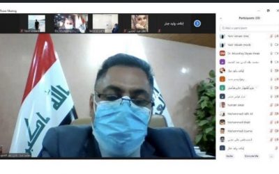 Presidency of Al- Iraqia University Supervises Starting of New Academic Year