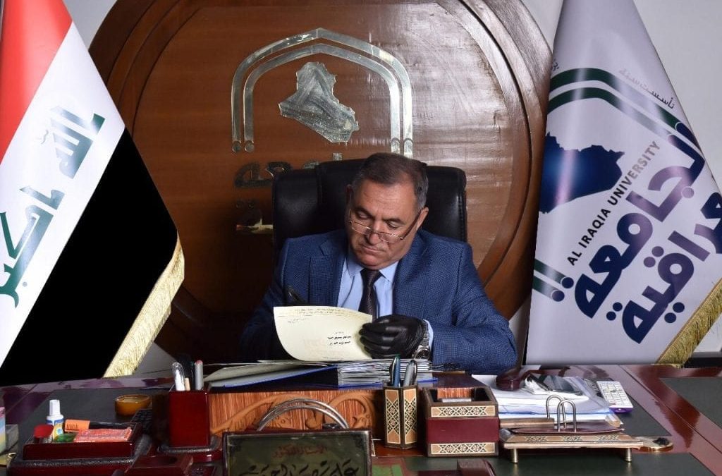 An Administrative Order for Graduate Students Included in Last Expansion