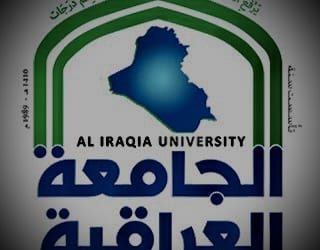 Al- Iraqia University launches Electronic Form for Registration