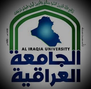 Al- Iraqia University launches Electronic Form for Registration