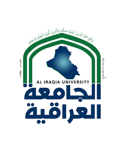 Al- Iraqia University Issues a New University Order