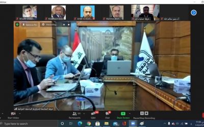 Ministerial Team for E-Learning Visits the University