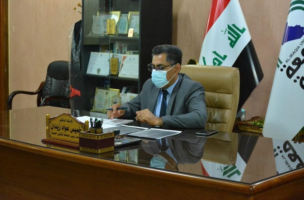 (IRID) Platform Awards Assistant Rector Scientific Affairs of the University : Medal of Excellence for Year 2020