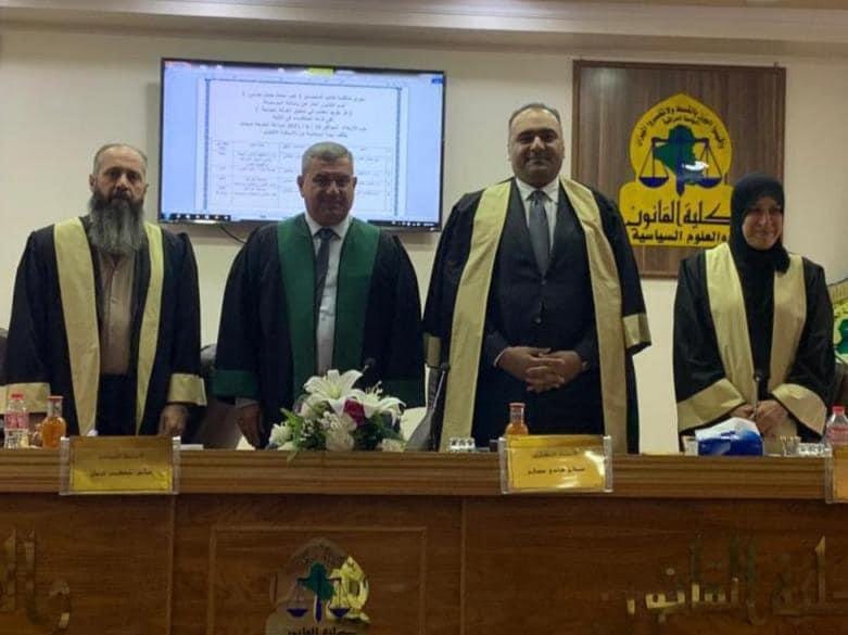 Master’s Thesis on ( Impact of Individualizing Punishment in Achieving Criminal Justice.)