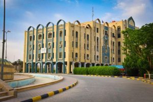 Al- Iraqia University is Within (QS) Classification of Arab Universities