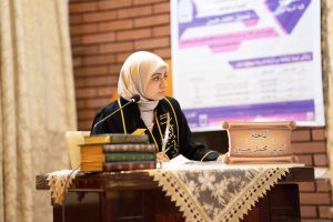 E-Learning Competencies Available to Teachers of Holy Qur’an and Islamic Education: A New Master’s Thesis