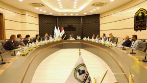 The University Council Holds its Second Session