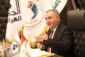 Al- Iraqia University Council Held Its Third Session for The New Academic Year 2022/2023