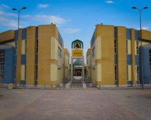 Al- Iraqia University Gets Advanced Positions in (Webometrics) Classification of Universities