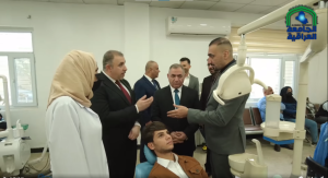 Field Tour of Faculty of Dentistry Clinics