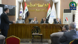 (Teaching Competence Examination Committee)