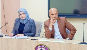 A Symposium Entitled :(Changing Water Cover and its Impact on Salinization of the Soils of Yusufiyah Sub-District