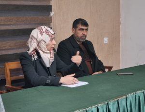 “The Most Prominent Meanings in “Surat Taha”: A Title of a Scientific Symposium