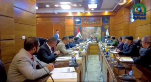 University Council Holds its Fifth Session and Takes a Number of Decisions and Recommendations