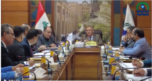 University Council Holds its Third (Extraordinary) Session.