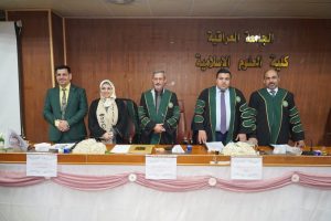 A Master’s Thesis Discusses (Revealing Facts and Explaining the Subtleties of Imam Al-Nasafi)